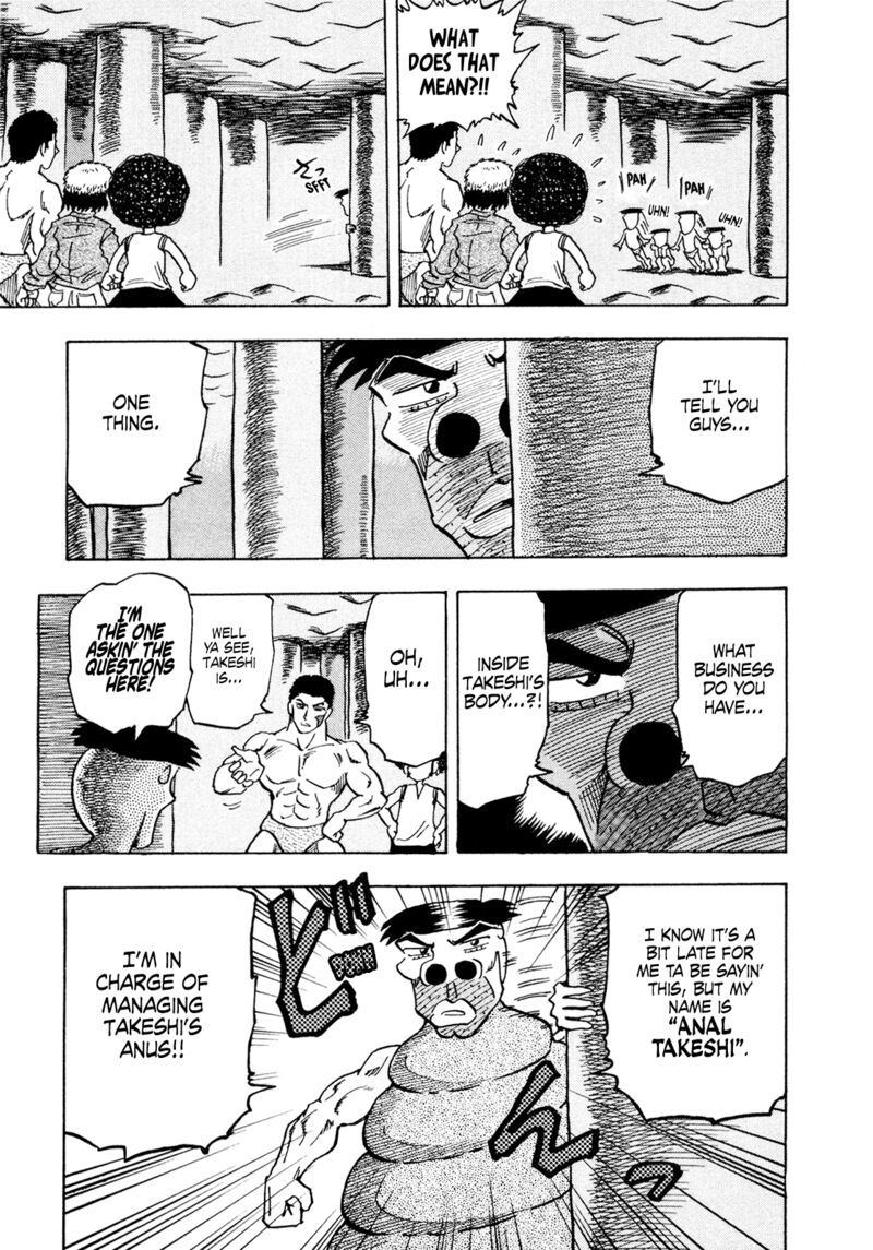 Seikimatsu Leader Den Takeshi 175 5