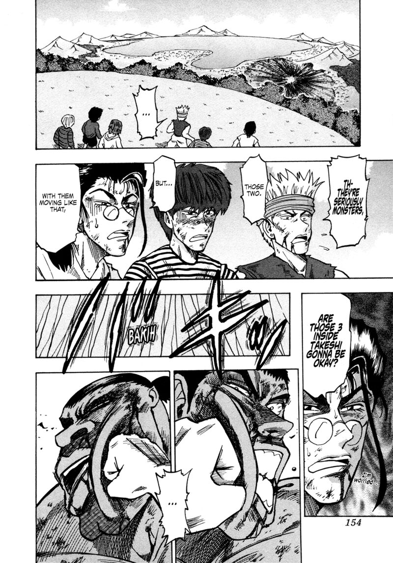 Seikimatsu Leader Den Takeshi 177 10
