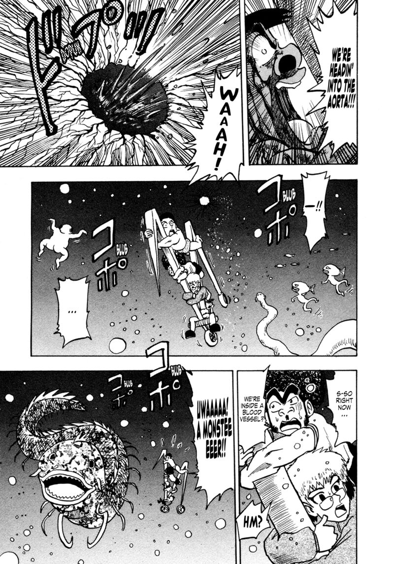Seikimatsu Leader Den Takeshi 177 15