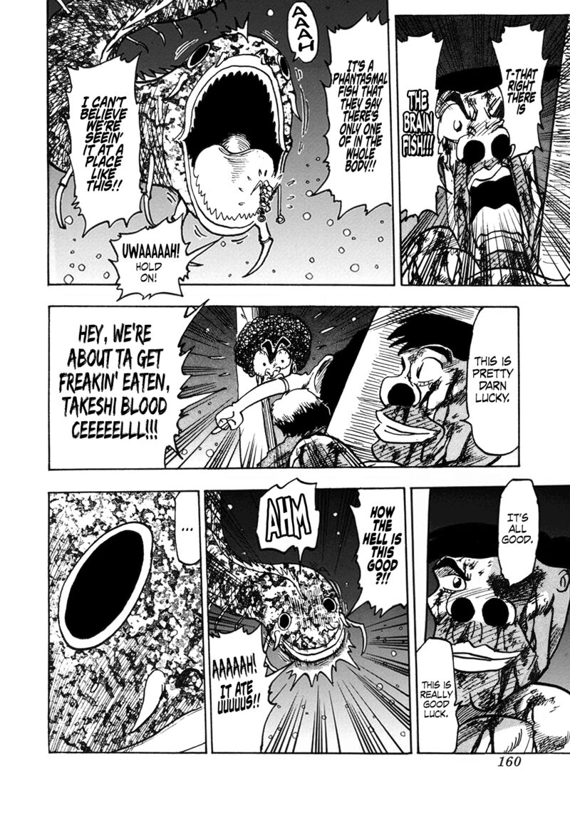 Seikimatsu Leader Den Takeshi 177 16