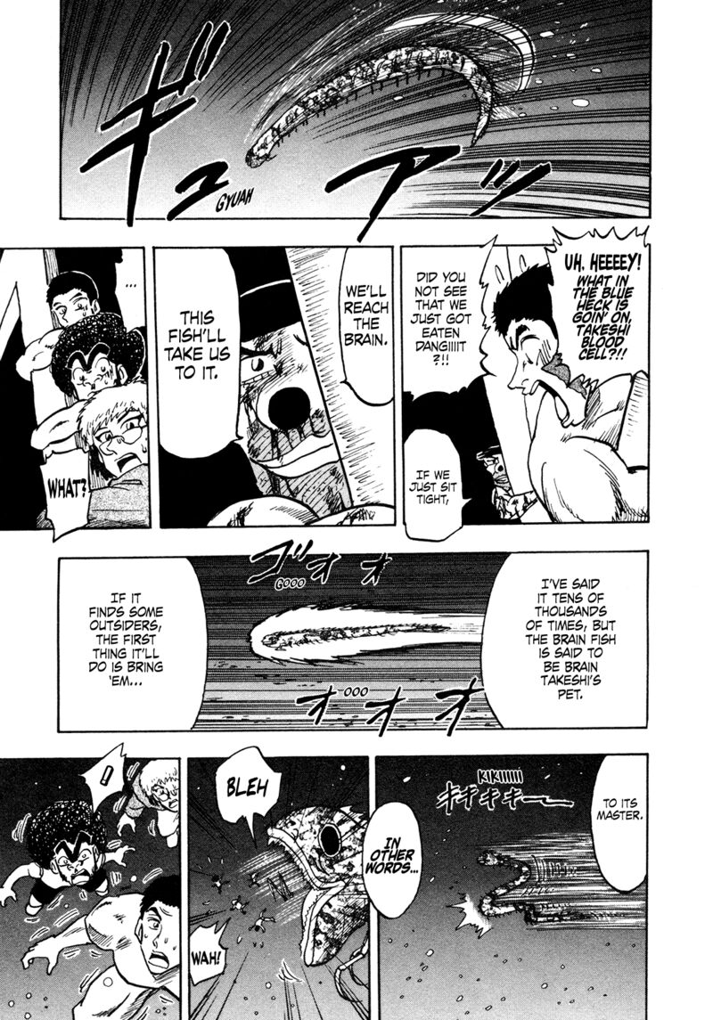 Seikimatsu Leader Den Takeshi 177 17
