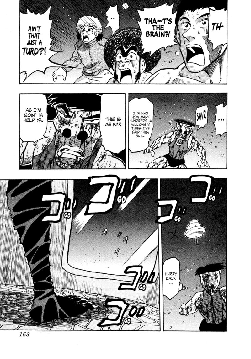 Seikimatsu Leader Den Takeshi 177 19