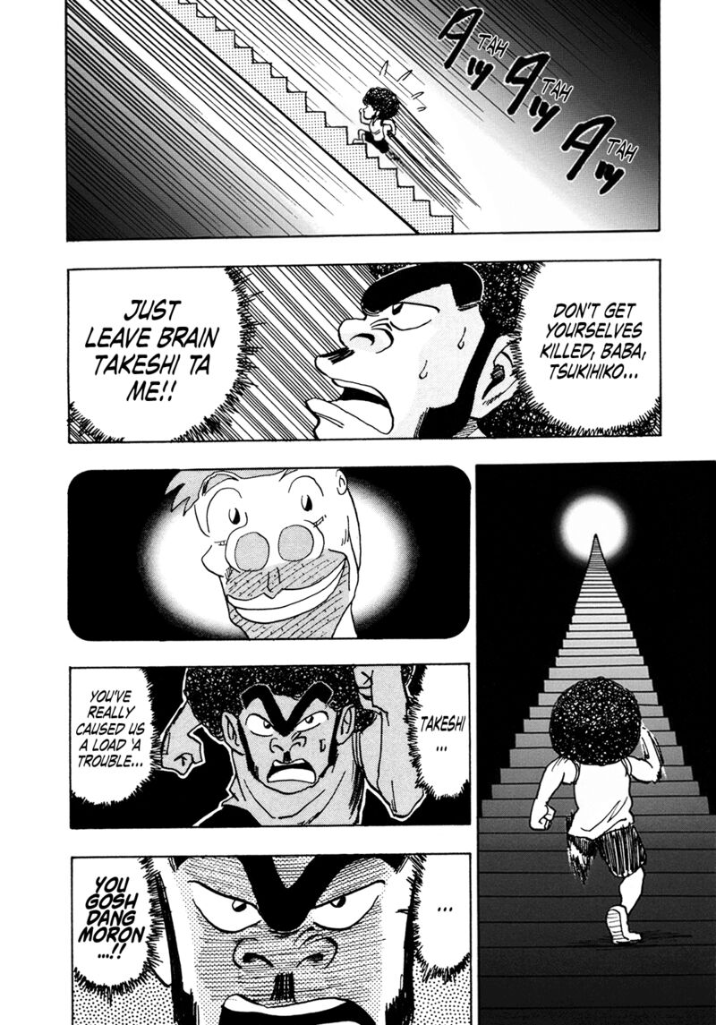 Seikimatsu Leader Den Takeshi 178 16