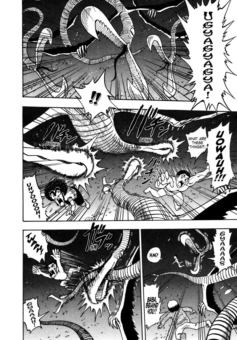 Seikimatsu Leader Den Takeshi 178 4
