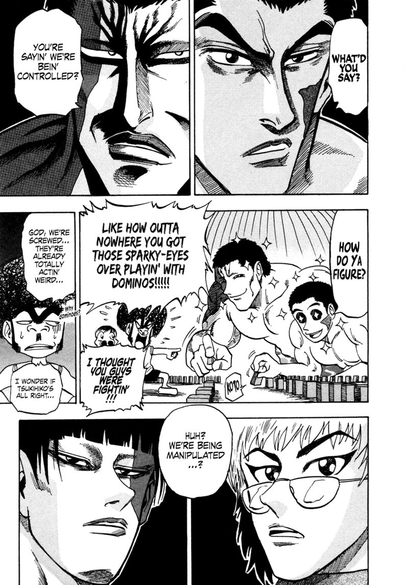 Seikimatsu Leader Den Takeshi 179 13