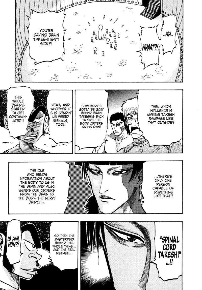 Seikimatsu Leader Den Takeshi 179 15