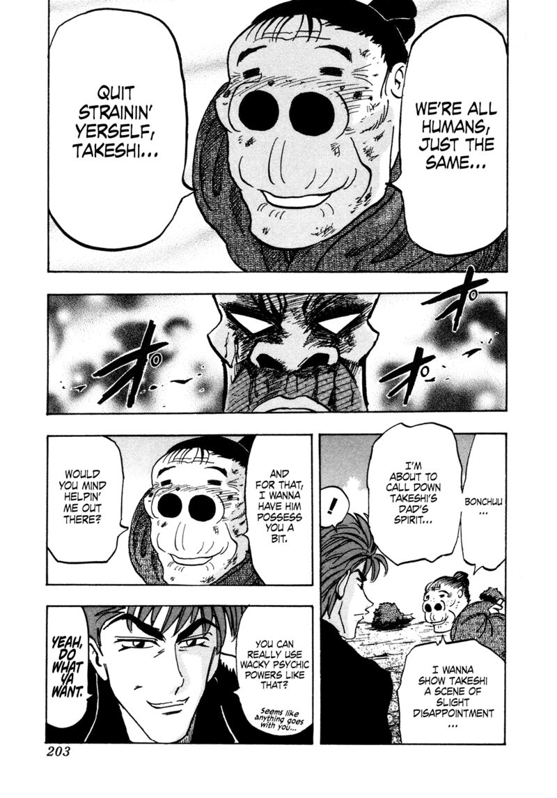 Seikimatsu Leader Den Takeshi 179 19