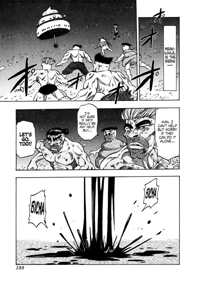 Seikimatsu Leader Den Takeshi 179 5