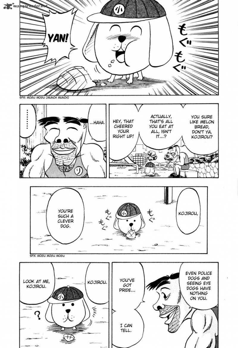 Seikimatsu Leader Den Takeshi 18 11