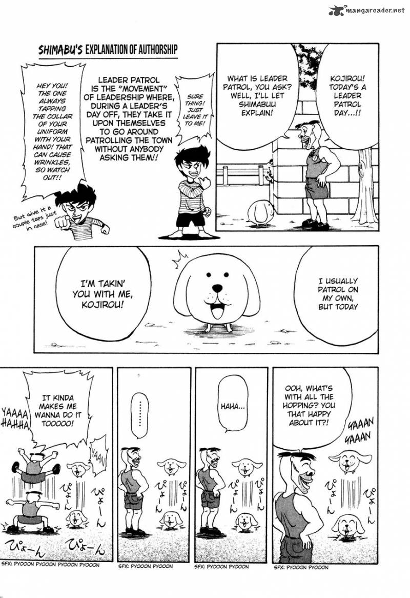Seikimatsu Leader Den Takeshi 18 8