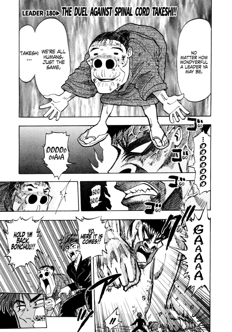 Seikimatsu Leader Den Takeshi 180 1