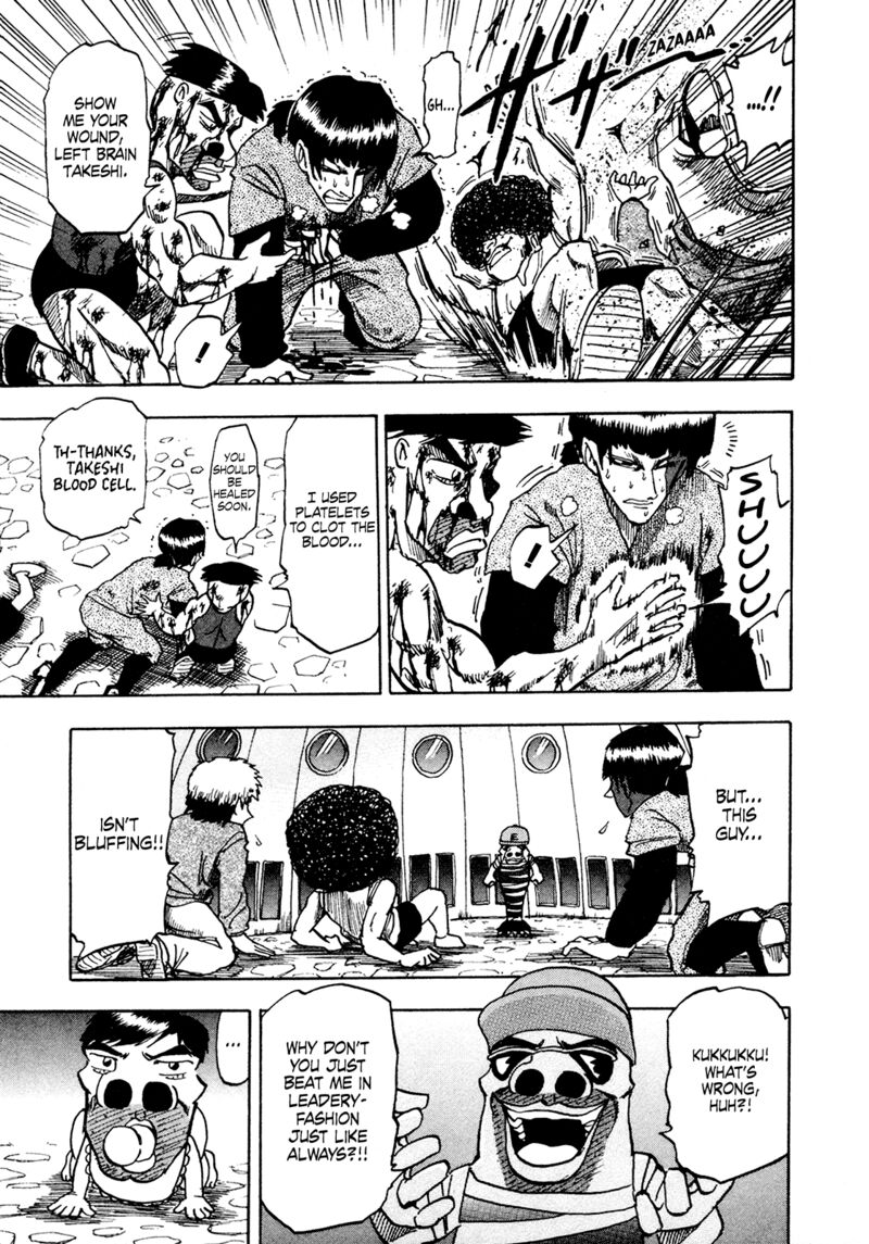 Seikimatsu Leader Den Takeshi 180 13