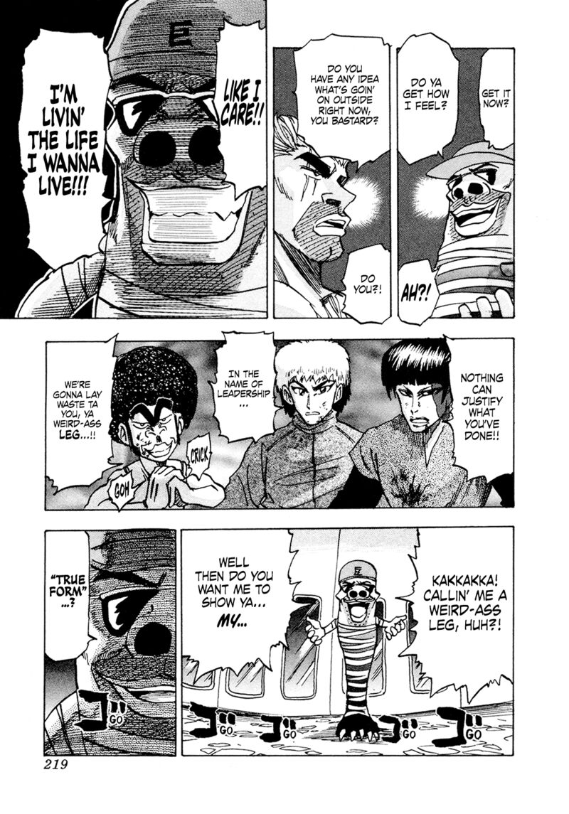 Seikimatsu Leader Den Takeshi 180 15