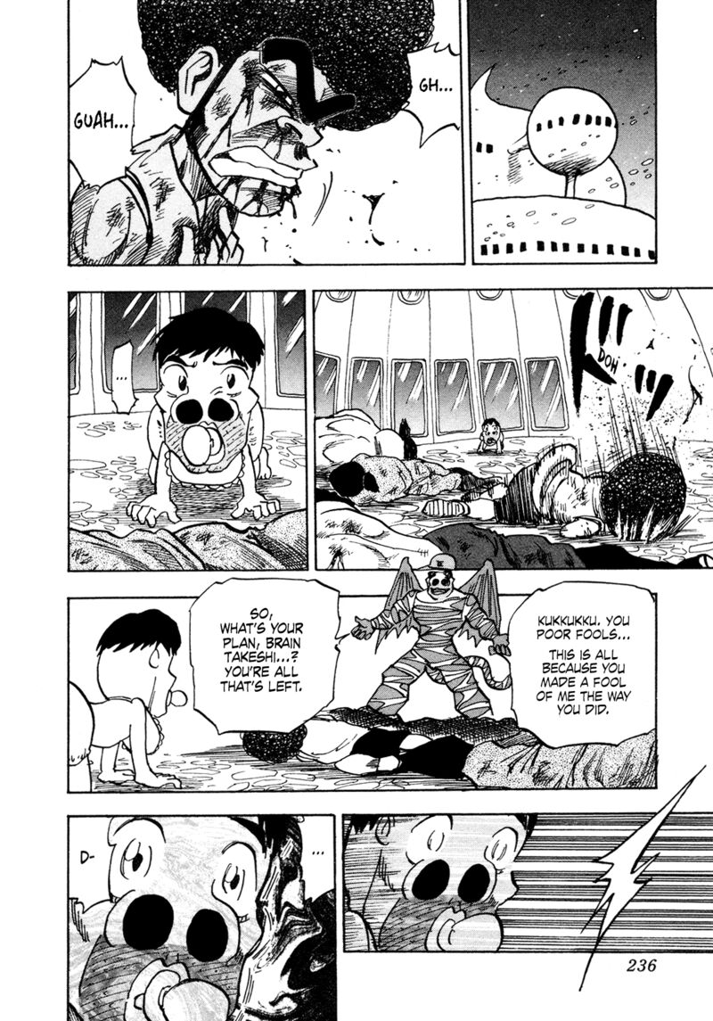 Seikimatsu Leader Den Takeshi 181 16