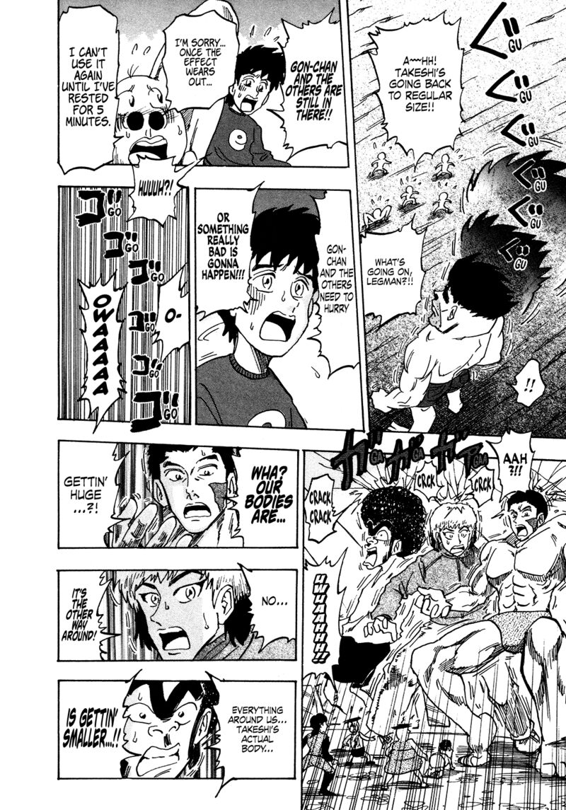 Seikimatsu Leader Den Takeshi 182 12