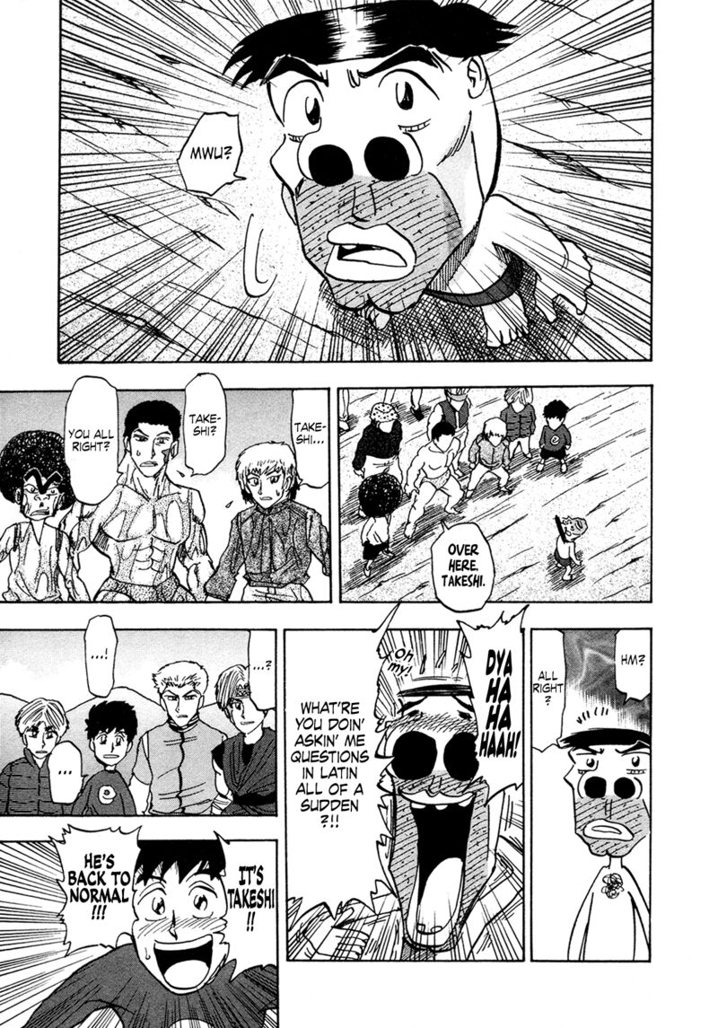 Seikimatsu Leader Den Takeshi 182 15