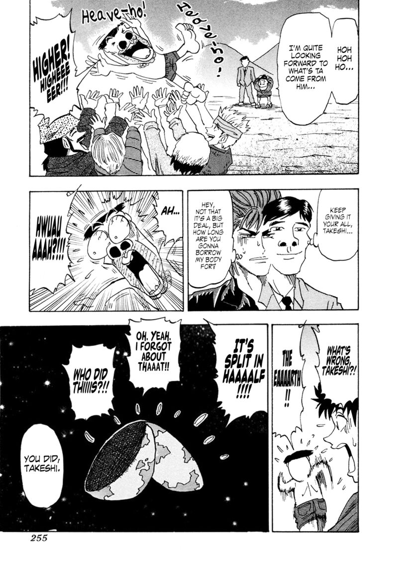 Seikimatsu Leader Den Takeshi 182 17
