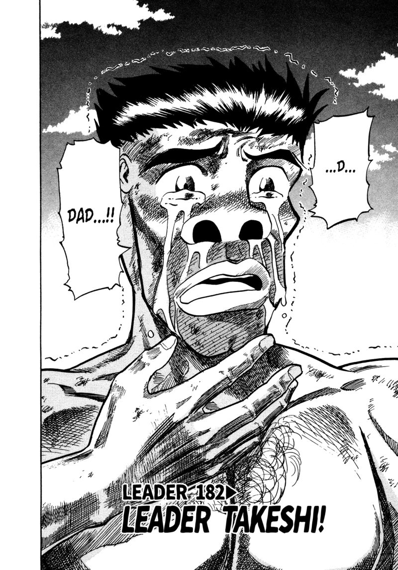 Seikimatsu Leader Den Takeshi 182 2