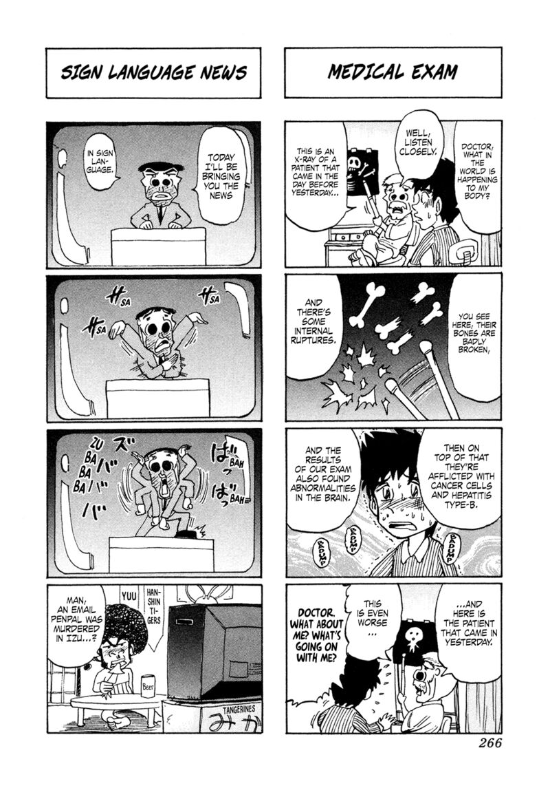 Seikimatsu Leader Den Takeshi 183 10