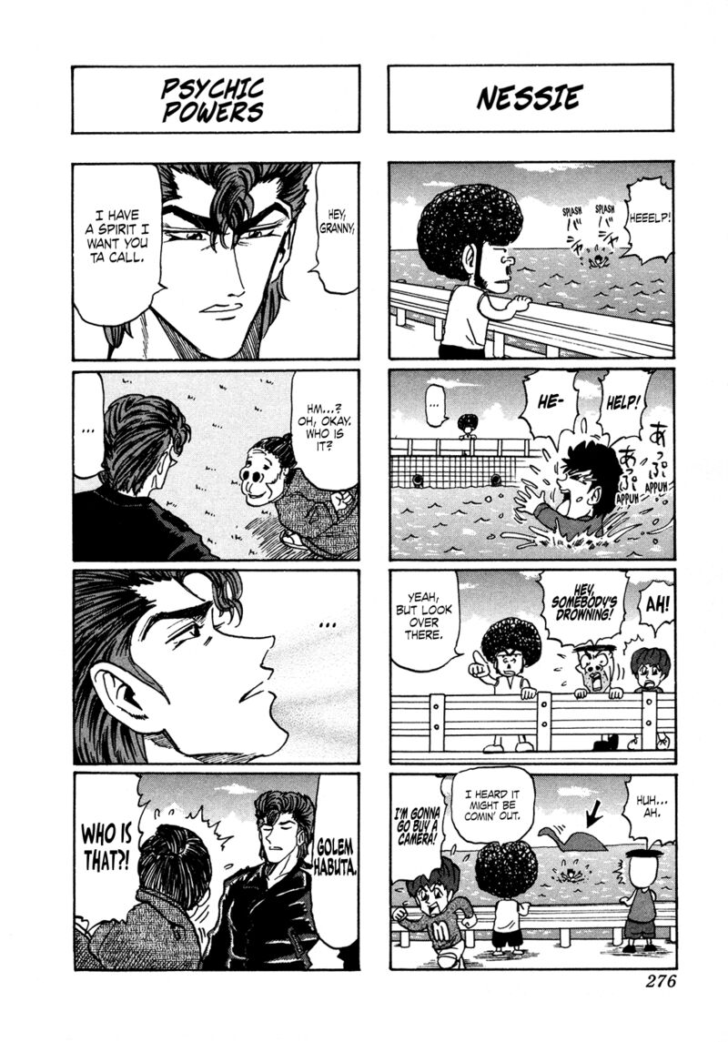 Seikimatsu Leader Den Takeshi 183 20