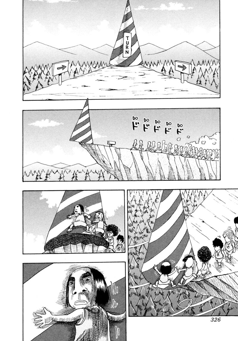 Seikimatsu Leader Den Takeshi 186 11