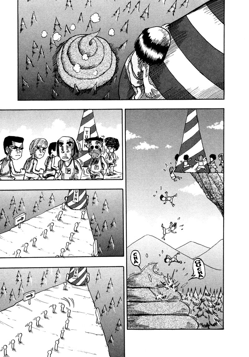 Seikimatsu Leader Den Takeshi 186 12