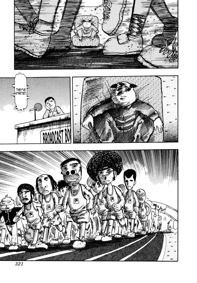 Seikimatsu Leader Den Takeshi 186 6