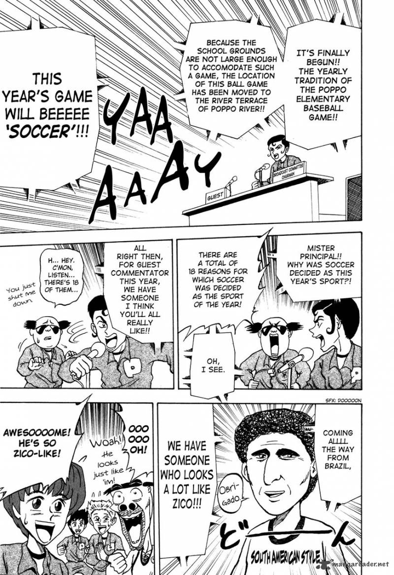 Seikimatsu Leader Den Takeshi 19 3