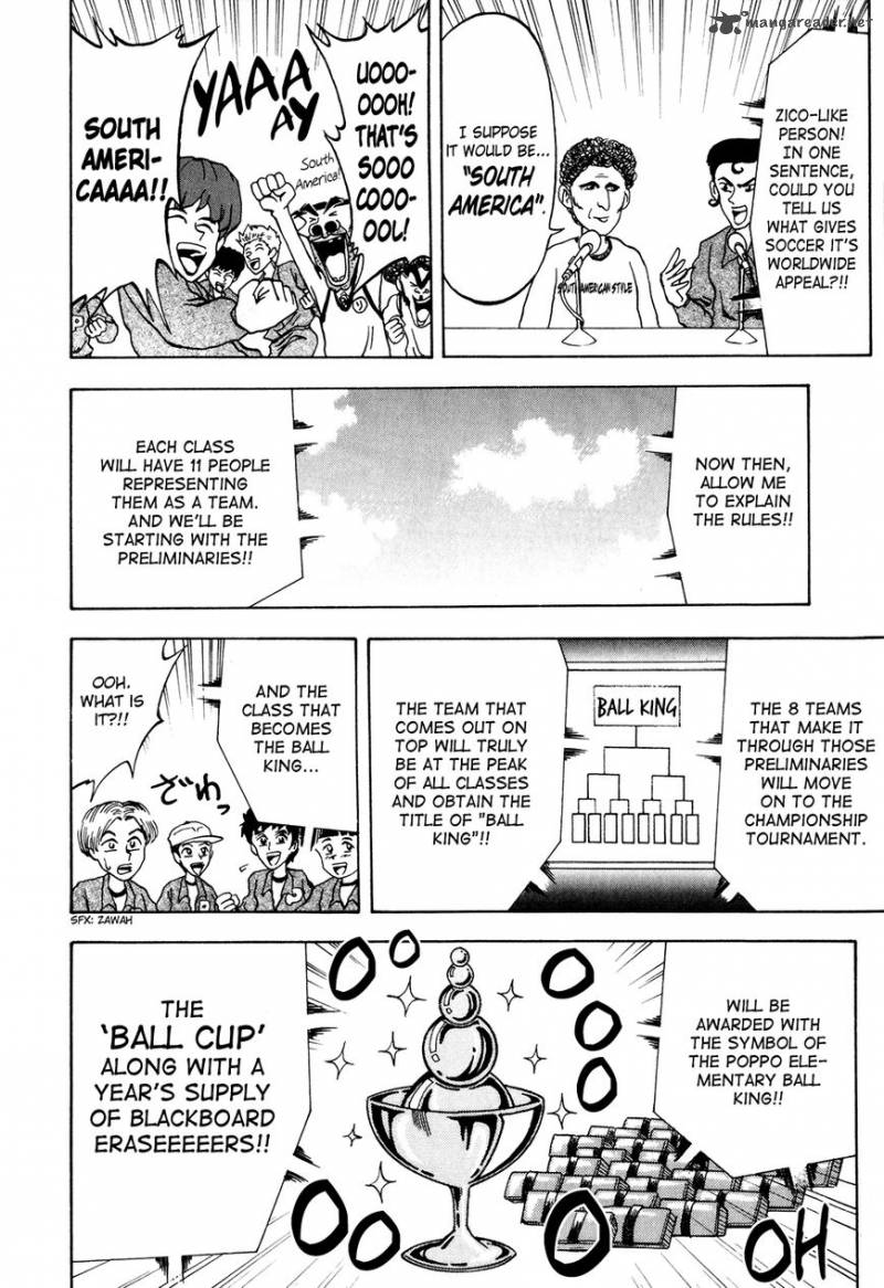 Seikimatsu Leader Den Takeshi 19 4