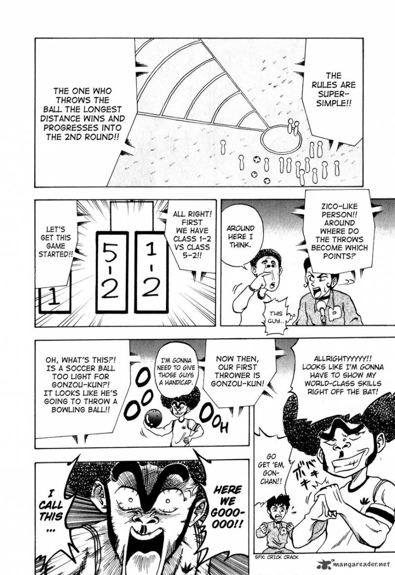 Seikimatsu Leader Den Takeshi 19 8