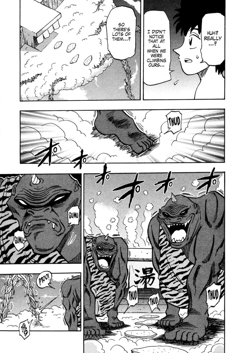 Seikimatsu Leader Den Takeshi 194 11