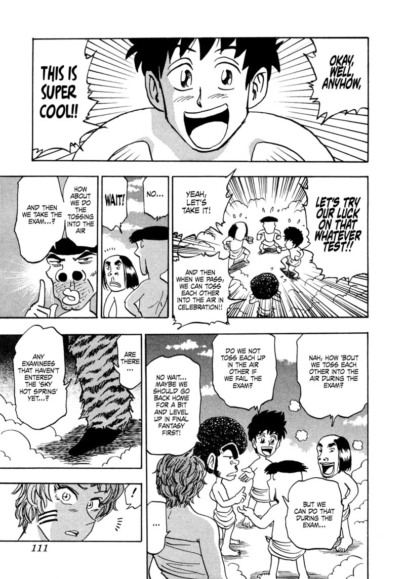 Seikimatsu Leader Den Takeshi 194 13