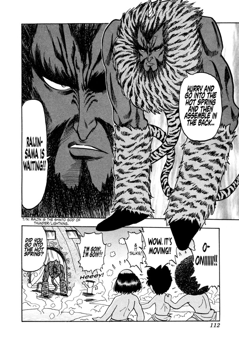 Seikimatsu Leader Den Takeshi 194 14