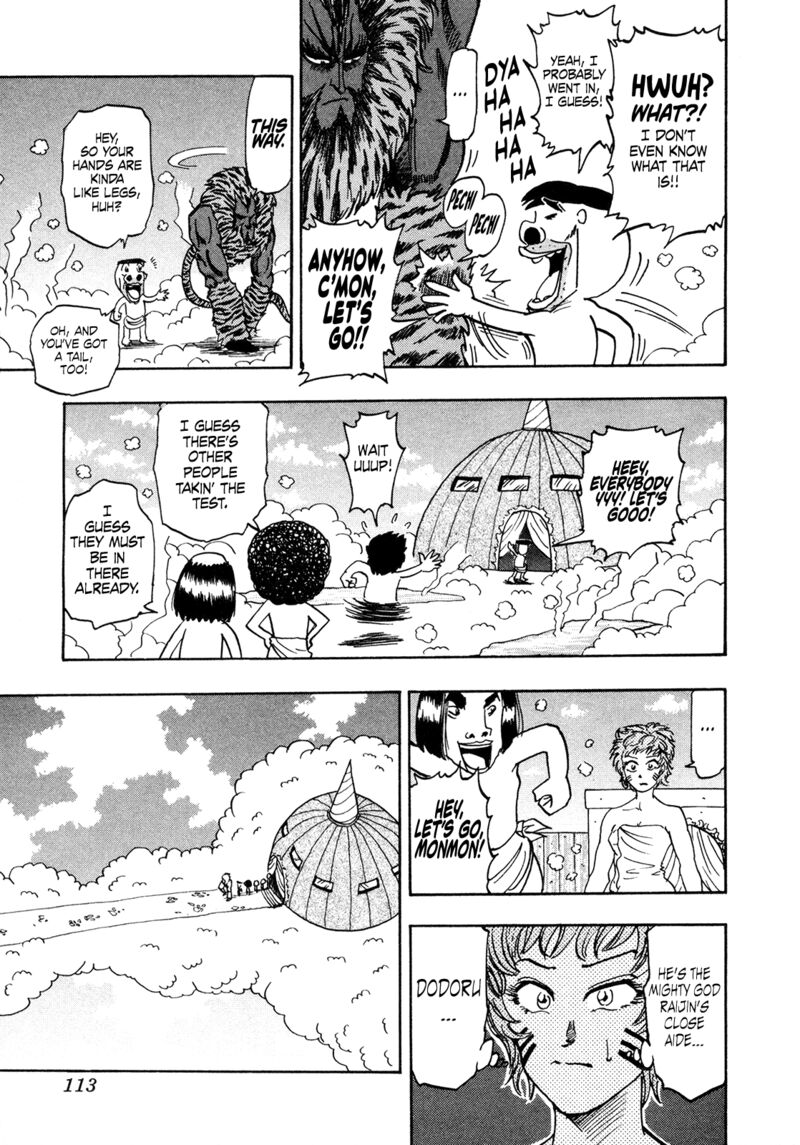 Seikimatsu Leader Den Takeshi 194 15