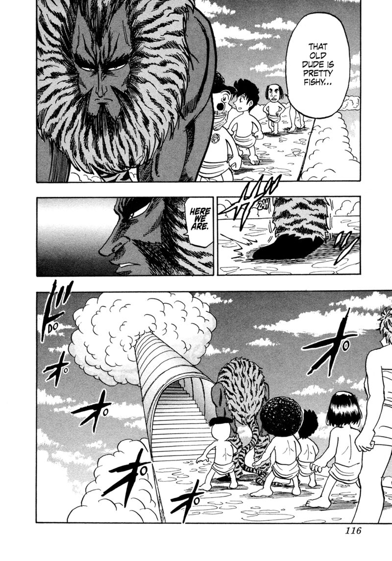 Seikimatsu Leader Den Takeshi 194 18