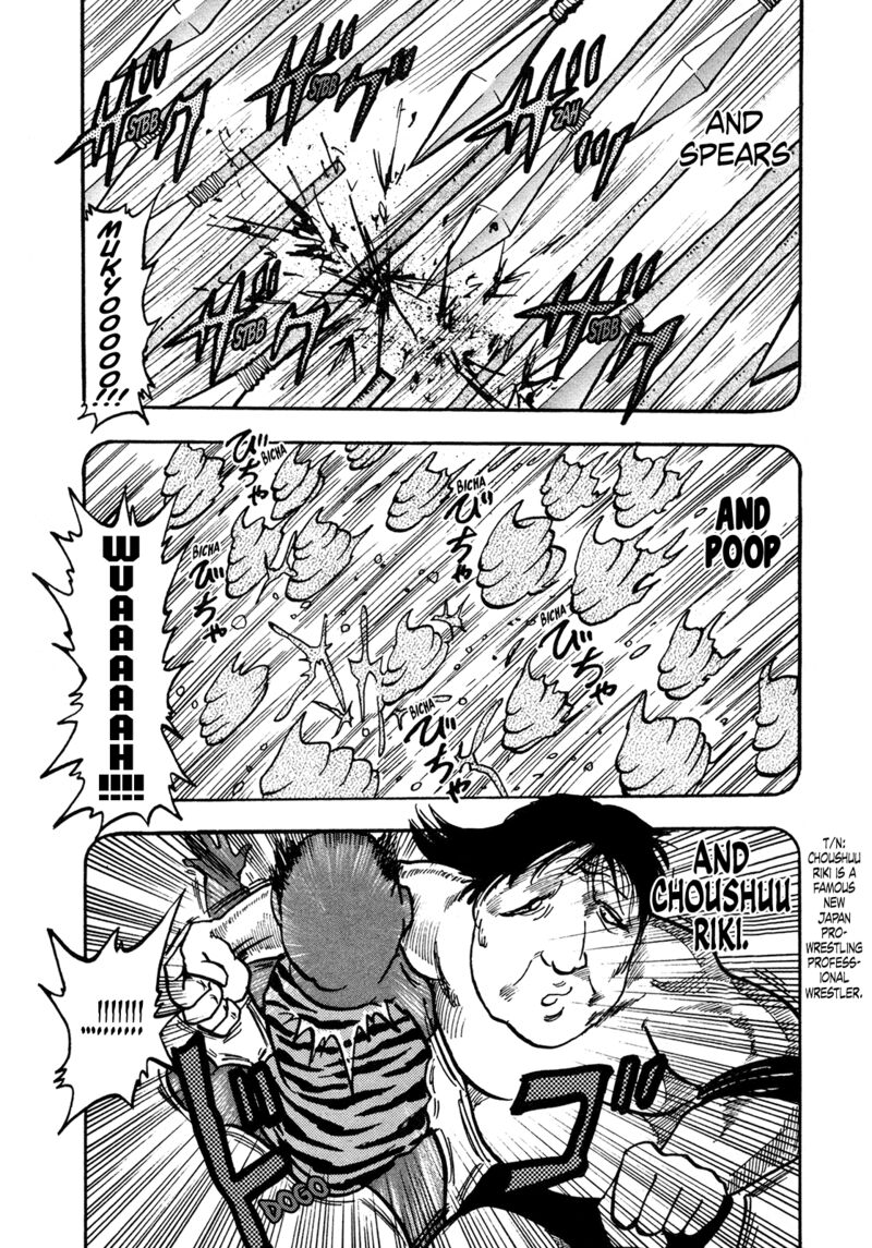 Seikimatsu Leader Den Takeshi 197 12
