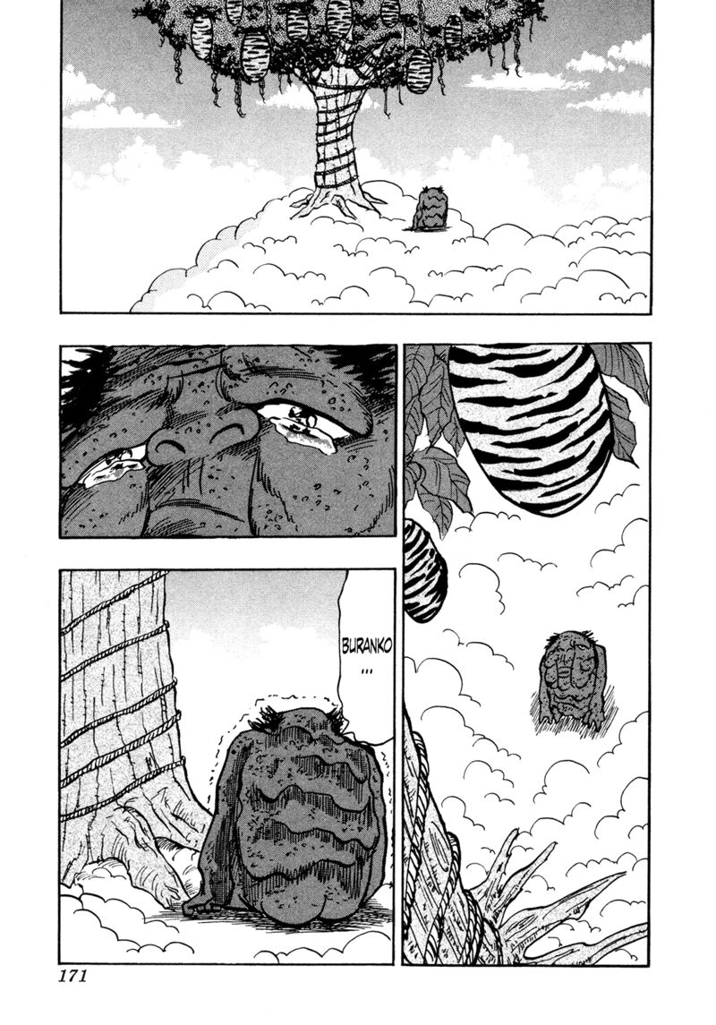 Seikimatsu Leader Den Takeshi 197 18