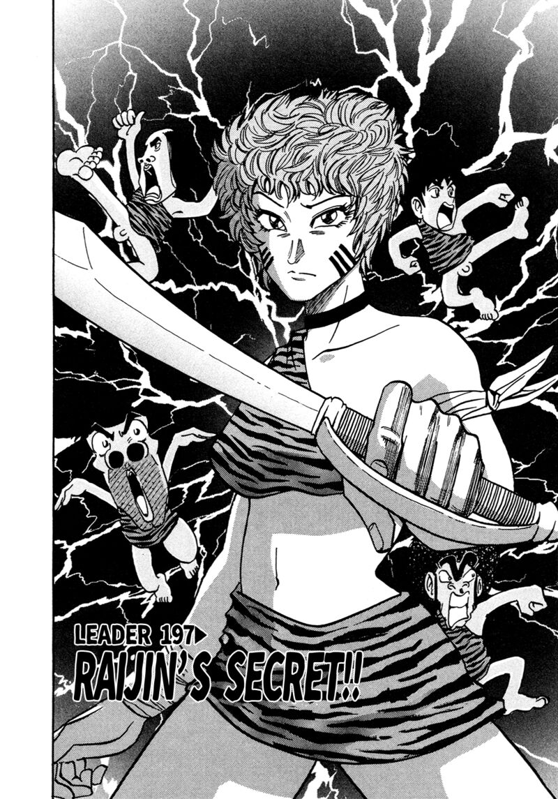 Seikimatsu Leader Den Takeshi 197 3