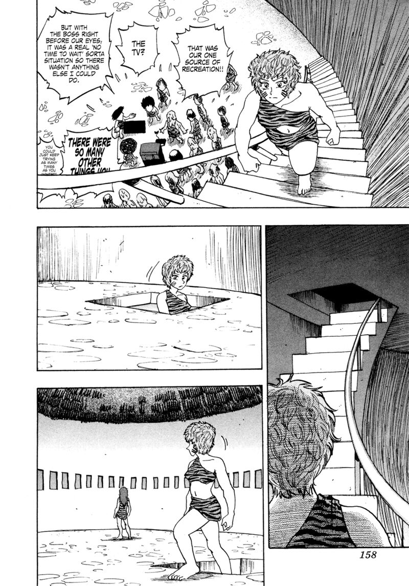 Seikimatsu Leader Den Takeshi 197 5