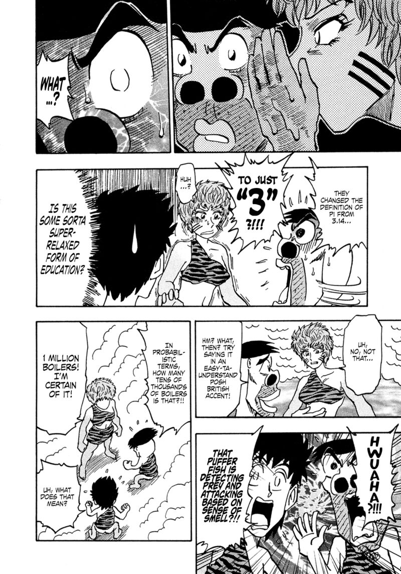 Seikimatsu Leader Den Takeshi 198 14