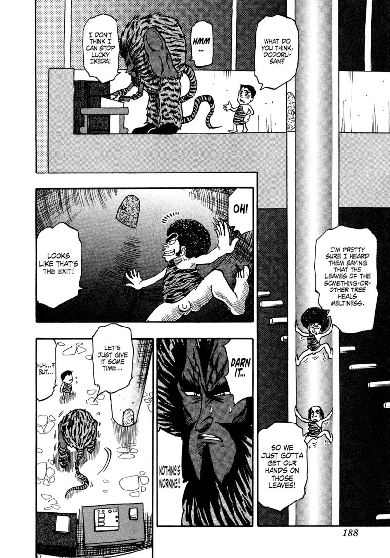 Seikimatsu Leader Den Takeshi 198 16