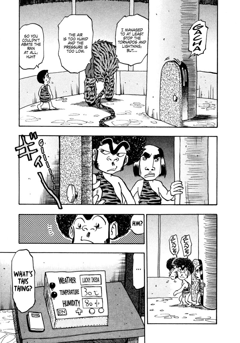 Seikimatsu Leader Den Takeshi 198 17