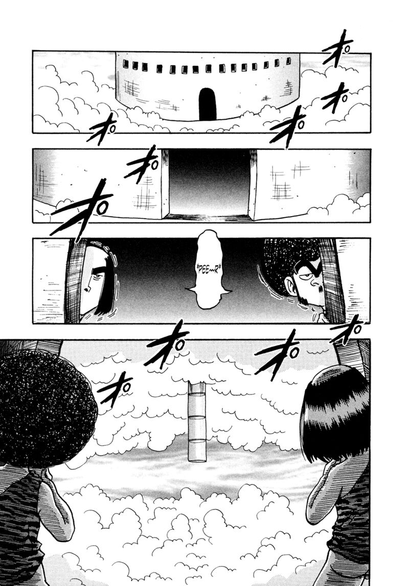 Seikimatsu Leader Den Takeshi 198 5