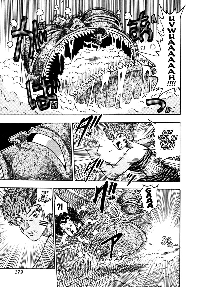 Seikimatsu Leader Den Takeshi 198 7