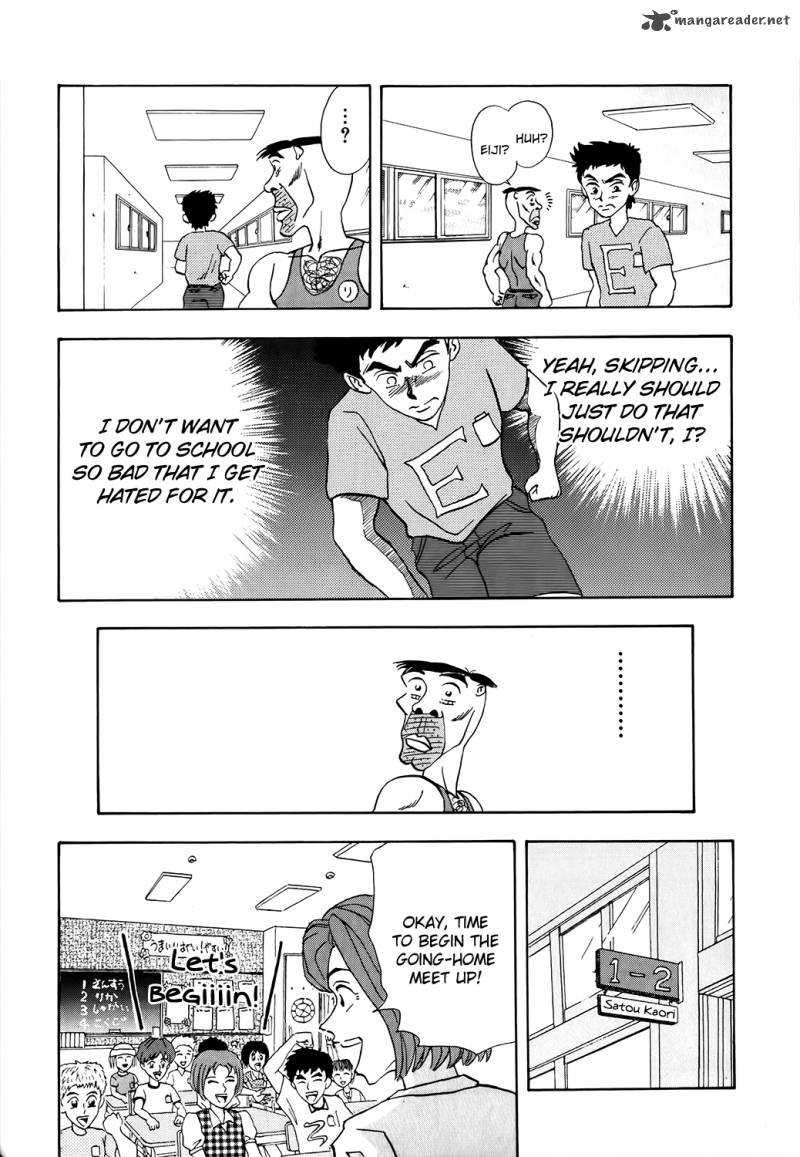 Seikimatsu Leader Den Takeshi 2 12