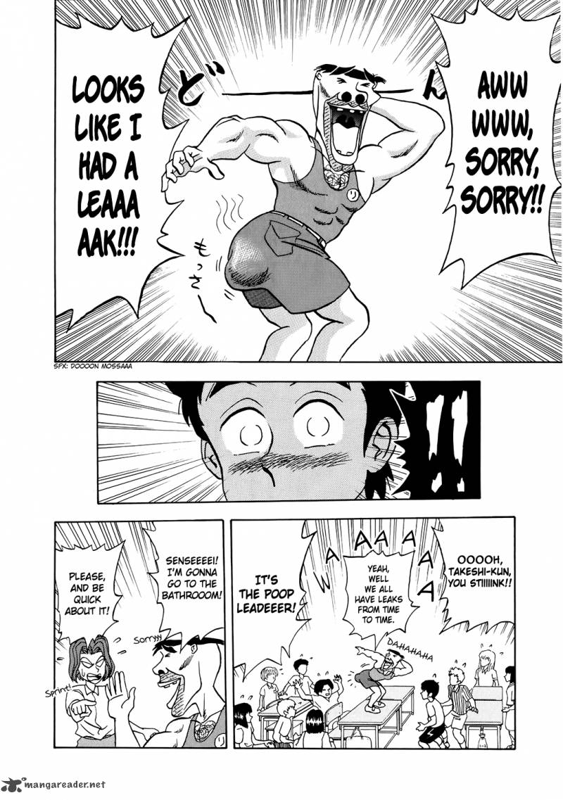 Seikimatsu Leader Den Takeshi 2 16