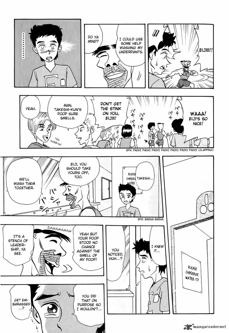 Seikimatsu Leader Den Takeshi 2 17