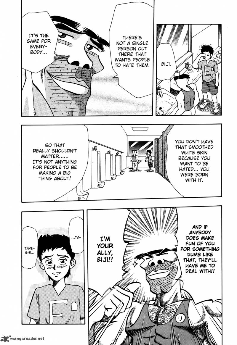 Seikimatsu Leader Den Takeshi 2 18