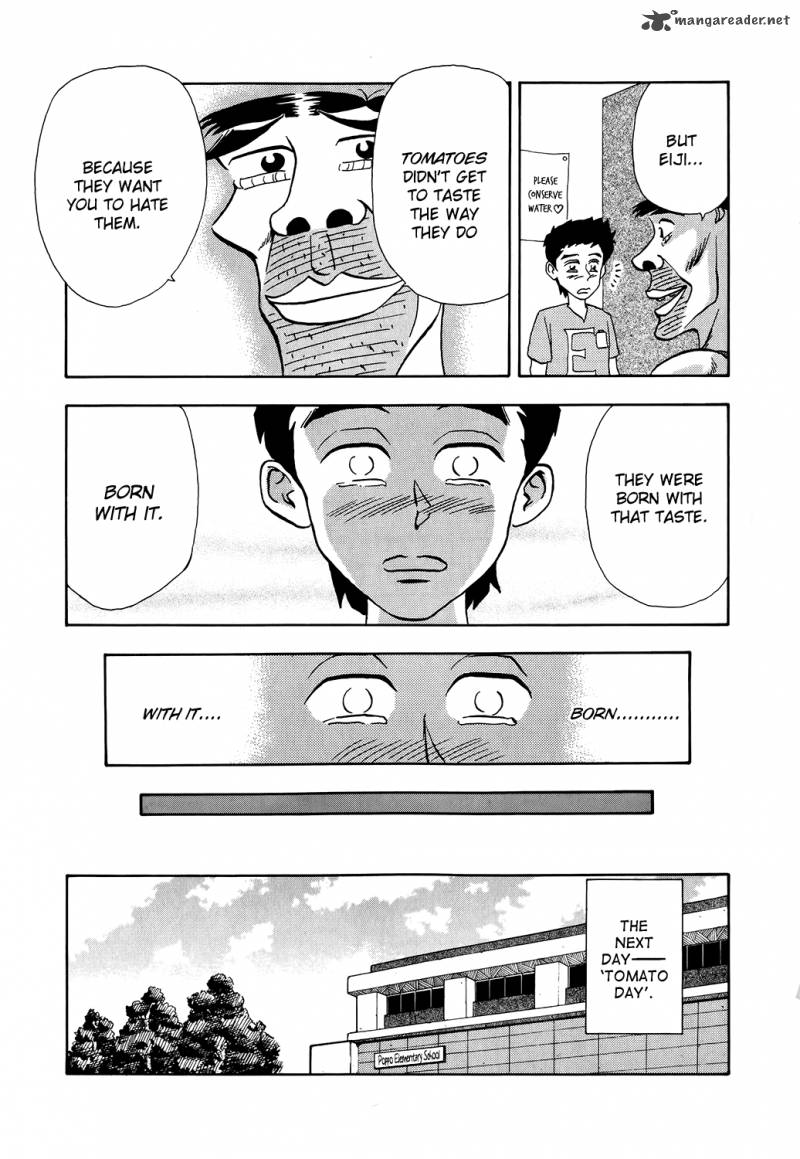 Seikimatsu Leader Den Takeshi 2 19