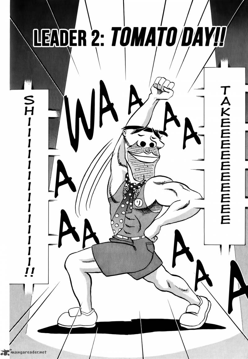 Seikimatsu Leader Den Takeshi 2 2